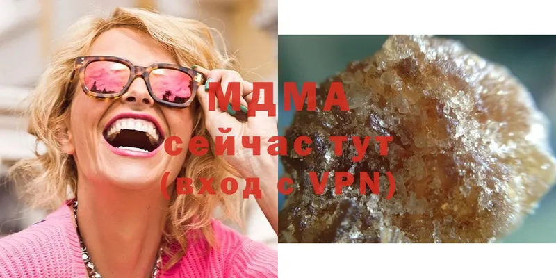 MDMA VHQ  где можно купить   Демидов 